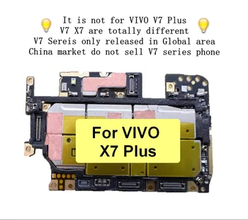 1 бр. за дънната платка VIVO X7 Plus дънната платка 4G RAM 64G ROM логическа такса X7Plus