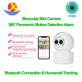 Icsee Hd 1080P Уеб камера За Наблюдение на лице с Изкуствен Интелект В закрито Ptz Ip Камера, Bluetooth Безжична Връзка Хранилище за Sd Onvif Защита на Сигурността на