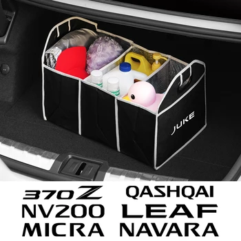 Автомобилна Топлоизолационна Скоростна Сгъваем Органайзер Чанта Автоаксесоари За Nissan Juke, Qashqai Micra Leaf Navara 370Z Pathfinder