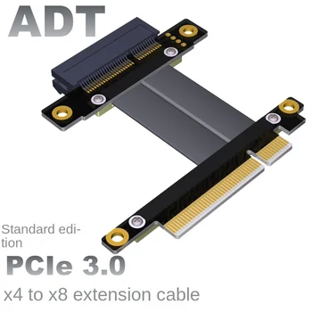 Индивидуален удължител PCI-E x8 адаптер x4 pcie с подкрепата на 8x-4x ADT мрежова карта SSD твърд диск
