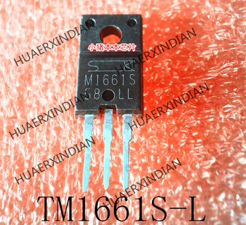 Нов оригинален микроконтролер TM1661S-L M1661S SKM1661S TO-220F
