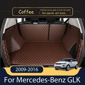 Обичай кожени подложки в багажника на колата си за Mercedes-Benz GLK 2009-2016 задни подложка в багажника, тава, килим, мръсотия