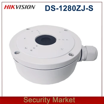 Разпределителните скоростна Hikvision DS-1280ZJ-S Разпределителните кутия от алуминиева сплав Hikvision бял цвят за камерата