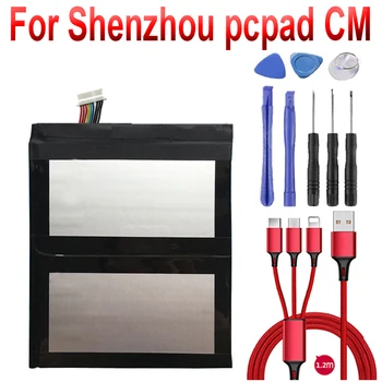 батерия за Shenzhou pcpad CM