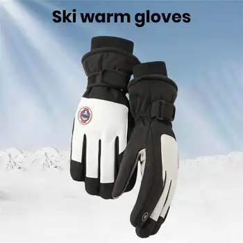 1 Чифт ски ръкавици, дебели велосипедни ръкавици от мек плюш, непромокаеми ръкавици за каране на кънки със сензорен екран на открито