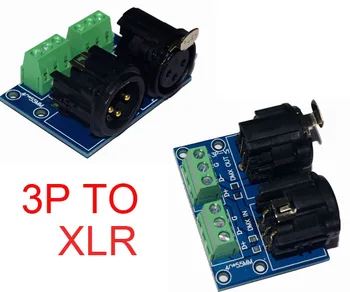 1 бр конектор реле XLR3-3P DMX512
