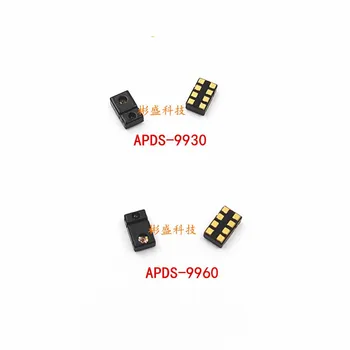 10 капачки/лот APDS-9930-200 APDS-9930 SMD