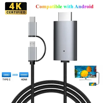 2 М 4K 1080P Micro USB TYPE C-HDMI-Съвместим USB Кабел C type-c HDTV TV Цифров AV Адаптер за вашия телефон Android