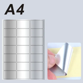 30 листа Лист формат А4 Сребриста стикер-издател сребристи водоустойчиви стикери от PET пластмаса за лазерен принтер