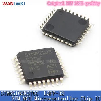 (5 бр) STM8S103K3T6C STM8S103K3T6CTR LQFP-32 STM8S103 MCU на чип за микроконтролера IC интегрална схема