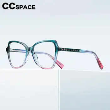 56800 Нова оптични рамки за очила рейнбоу цветове, женски брендовый дизайн, компютърни очила Cat Eye Против Син, плоско огледало Tr90