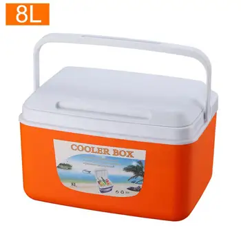 8Л Открит Инкубатор Преносим Кутия За Съхранение на Храна Авто Кутия За Студена Лед Риболов Охладител Мини-Хладилник за Дома на Къмпинг, за Пътуване