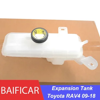 Baificar Напълно Нов Разширителен Резервоара на Охлаждащата Течност, Бутилка За Вода С Антифриз 16470-0H100 За Toyota RAV4 2009-2018