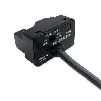 EE-SPX613 Нов Оригинален Фотоелектричния Микродатчик/Усилвател Ключ Сензор за Приближаване/Чрез лъч/LED Smart On Off Light Switch