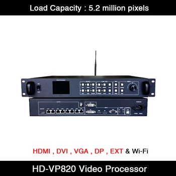 HD-VP820 Мощен контролер 2-в-1, трафик е 5,2 милиона пиксела, поддържа въвеждане на видео сигнала 4K и двойни прозорци