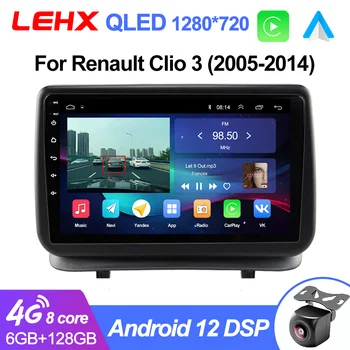 LEHX L6 Pro 8 основната 4G 2 din Android 12 Авто Стерео Авто Радио Мултимедия За Renault Clio 3 CLIO 3 2005-2014 2din dvd GPS Carplay