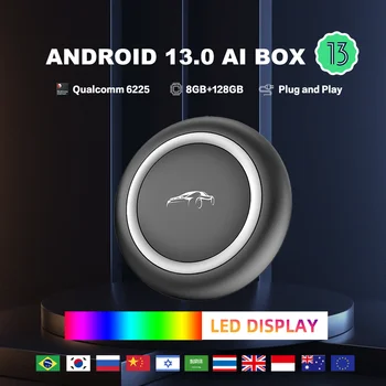QMCARTRADE Carplay Tv Box Android 13 Системен Безжичен адаптер Carplay Android Auto QCM6225 8 + GB 128 GB автоаксесоари 4G LTE