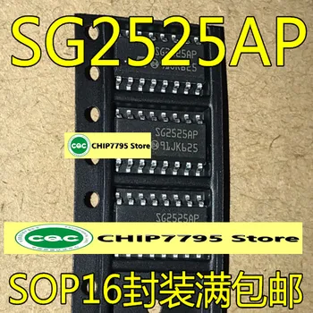 SG2525 SG2525AP SG3525AP SOP16 пин нов LCD чип за управление на захранването чип IC