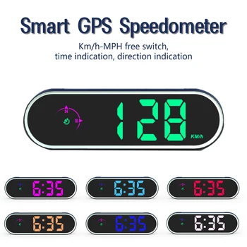 Автомобил скоростомер HUD със скорост км/ч, GPS-навигационни дисплеи, посоката според компаса, цифрови инструмент панел мини-автомобили, скоростомера Heads Up