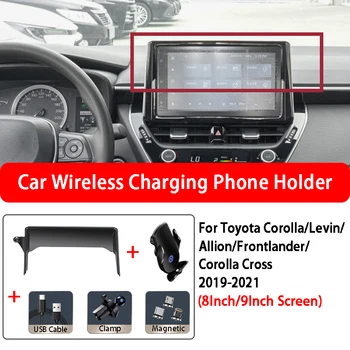 Автомобилното Безжично Зарядно На Притежателя На Телефона, За Toyota Corolla Levin Allion Frontlander Corolla Cross Оформление На Автомобила 8-Инчов 9-Инчов Екран