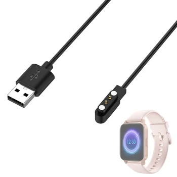 Адаптер за зарядно зарядно устройство, USB Кабел за зареждане и Кабел за Realme Techlife DIZO Watch 2 Sports Power Charge Тел Аксесоари за умен часа