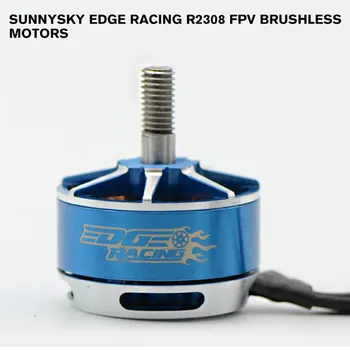 Безчеткови двигатели SunnySky Edge Racing R2308 FPV