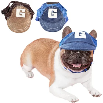 Бейзболна окото шапка за кучета за спорт на открито, лятна Шапка за кучета, козирка, Регулируеми Шапки за домашни котки и кучета, Солнцезащитная шапка за пътуване