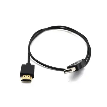 Включете HDMI 1.4-USB 2.0, жак адаптер, зарядно устройство, кабел-конвертор