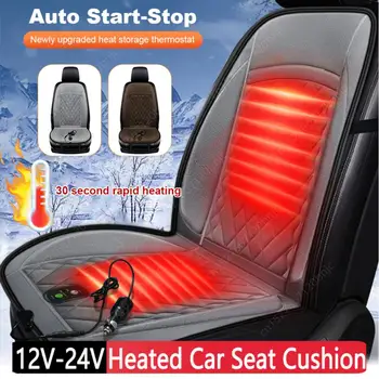 Възглавница за стол с топъл 12 В 24 В, Универсална възглавници за седалки с подгряване, 3-степенна Корекция на температурата, Електрически уреди през Зимата