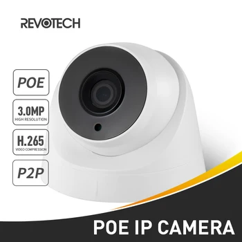 ЕДГАР H. 265 3MP 1296P/1080P HD IP Камера LED IR за Нощно Виждане Куполна Система за Сигурност В закрито P2P ВИДЕОНАБЛЮДЕНИЕ системи за Видеонаблюдение Cam System