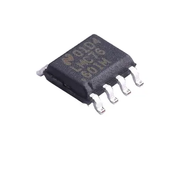 Електронни компоненти lmc7660imxnopb с переключаемым кондензатора, преобразувател на напрежение, чип, оригинален състав