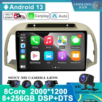 За Mlade Март 2002-2010 Видео плейър с 9-инчов QLED-screen Android 13 Автомобилното радио GPS Мултимедийна Стереонавигация БЕЗ 2Din 2 Din DVD
