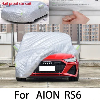 За автомобил, AION RS6 защитен калъф, защита от слънце, дъжд, UV-защита, защита от прах, автомобили облекло срещу градушка
