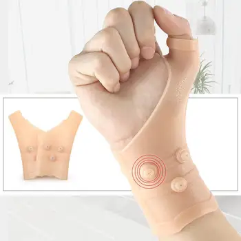 Защитни компресия ръкавици за магнитна терапия SEBS за подкрепа на ръцете тънки и меки ръкавици за лявата и дясната ръка, универсални за мъже и жени, за работа от дома