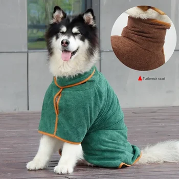 Зимата кърпа за домашни любимци абсорбира водата и да изсъхва бързо Монофонични халат за голямо куче Зелен халат за домашни любимци с колан