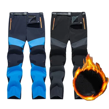 Зимни улични дишащи мъжки панталони-карго за риболов, пешеходен туризъм, къмпинг, еърсофт оръжия, непромокаеми панталони с джоб с цип, ежедневни дълги панталони 5XL