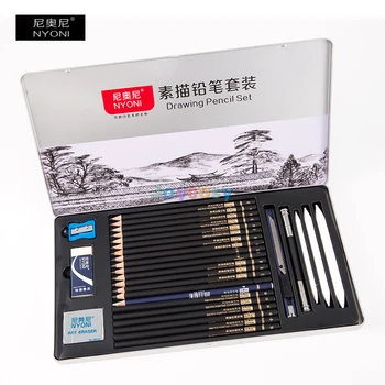 Комплекти моливи за рисуване NYONI, Набор от пособия за рисуване, състоящ се от графит или въглен, моливи и обрубки за перушина (комплект от 29 бр.)