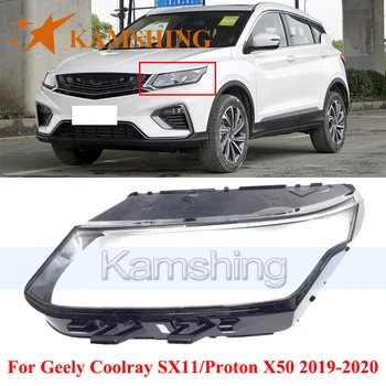 Кутията отпред Фарове CAPQX За Geely Coolray SX11/Proton X50 2019-2020 Корпус Светлини Лампа Корпус На Светлина Капачка на Фарове
