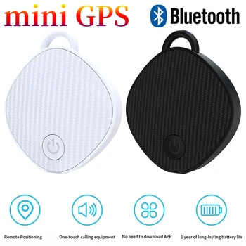Мини GPS за домашни любимци, Bluetooth 5.0, устройството за защита срещу загуба, Кръгло устройство за защита от загуба, Детска чанта за домашни любимци, проследяване на чантата си, умно търсене локатор