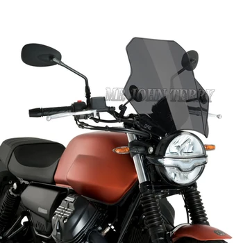 Мотоциклет V7 III STONE 750 с регулируем предното стъкло за MOTO GUZZI V7 III STONE 750 V7 STONE 850