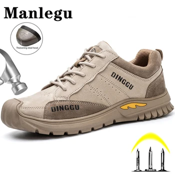Мъжки работни обувки, неразрушаемая защитни обувки със стоманени пръсти, мъжки дамски работна обувки, защитни работни ботуши със защита от пробиви и удари, мъжки обувки