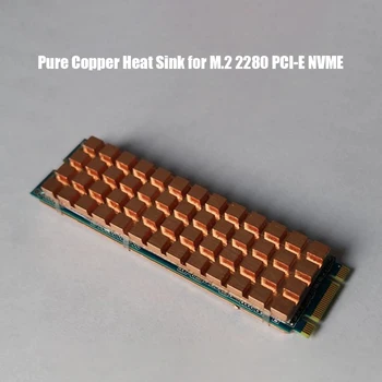На радиатора за отвеждане на топлината, с термозащита, гумена лента, радиатор SSD-диск за КОМПЮТЪР, лаптоп, M. 2 2280 PCI-E NVME