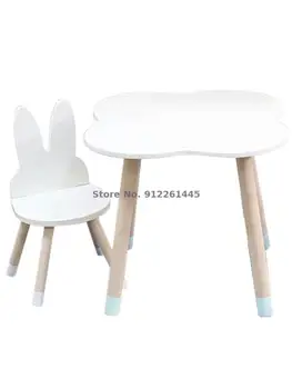 Набор от детски маси и столове Nordic за детска градина, маса и стол за детска градина, бюро от масивно дърво