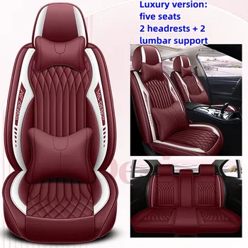 Нов луксозен кожен калъф за автомобилни аксесоари с пълно покритие, напълно затваряне на предните и на задните седалки