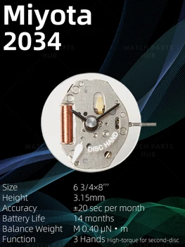 Нов оригинален часовников механизъм Miyota 2034 Citizen Оригинален кварцов механизъм самостоятелно ликвидация 3 на детайли за часовници