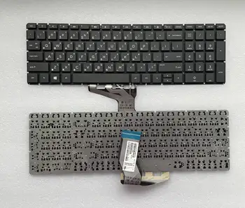 Новата клавиатура за лаптоп HP 15-BS 15-BD 15-BU 15-BW 15-CB 15-CC 15-CD 15-CK NoBacklight Grey за лаптоп