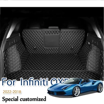Отлично качество! Специални постелки в багажника на колата си за Infiniti QX50 2022-2018 за полагане на килими в багажника на колата, защита на товарното линейно безплатна доставка
