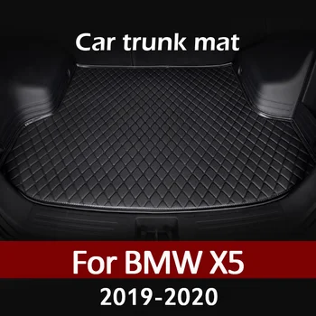 Подложка в багажника на колата за BMW X5 на пет места 2019 2020, килим за карго подложка, аксесоари за интериор, калъф за 2 поръчки