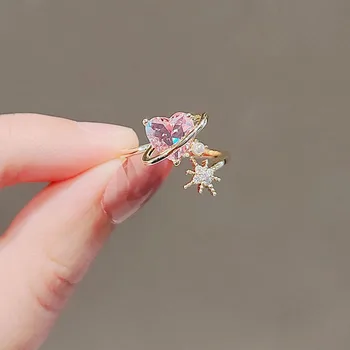 Прекрасно романтично розово пръстен във формата на сърце, Регулируем пръстен, Модерни елегантни дамски бижута, подарък за парти за Деня на Св. Валентин
