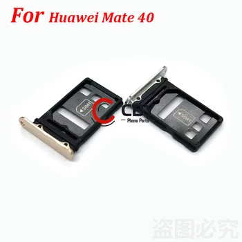 Притежателят на тавата за sim карта за Huawei Капитан 40 50 Pro Lite, Резервни части за адаптер Сим-карти